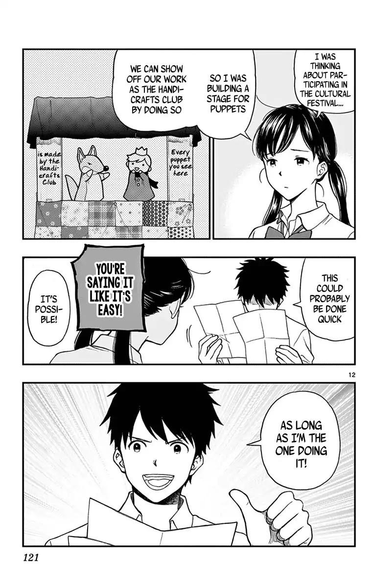 Yugami-kun ni wa Tomodachi ga Inai Chapter 75 page 14 - Chapter 75: Nogami-san Enjoys