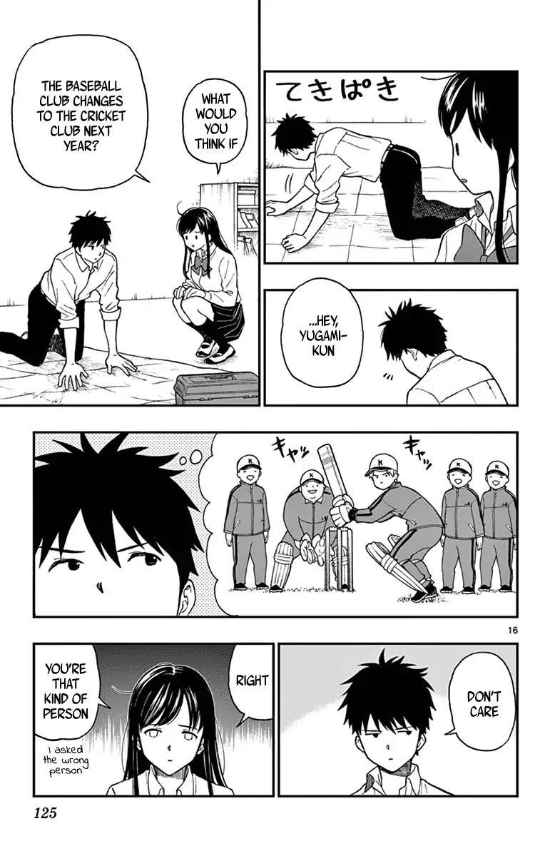 Yugami-kun ni wa Tomodachi ga Inai Chapter 75 page 18 - Chapter 75: Nogami-san Enjoys
