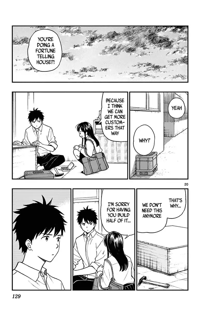 Yugami-kun ni wa Tomodachi ga Inai Chapter 75 page 22 - Chapter 75: Nogami-san Enjoys