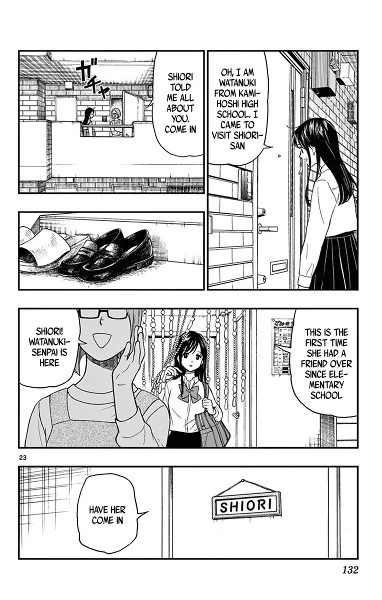 Yugami-kun ni wa Tomodachi ga Inai Chapter 75 page 25 - Chapter 75: Nogami-san Enjoys