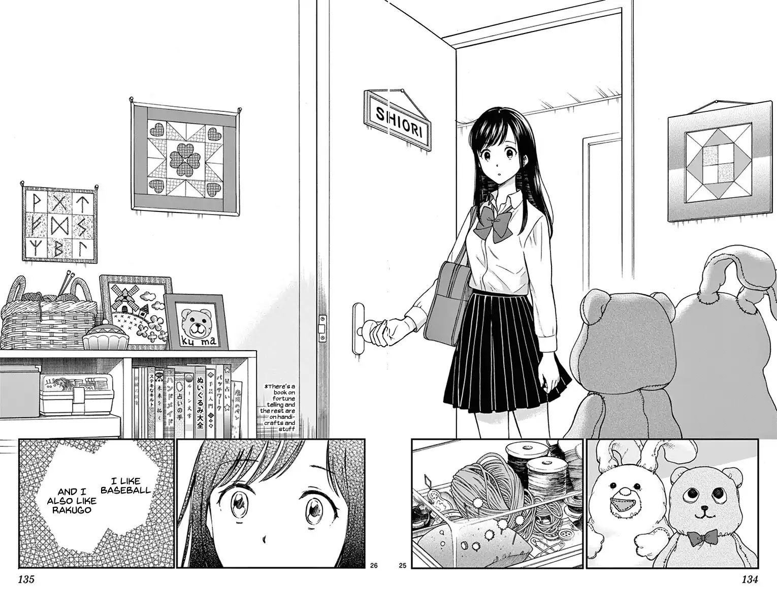 Yugami-kun ni wa Tomodachi ga Inai Chapter 75 page 27 - Chapter 75: Nogami-san Enjoys