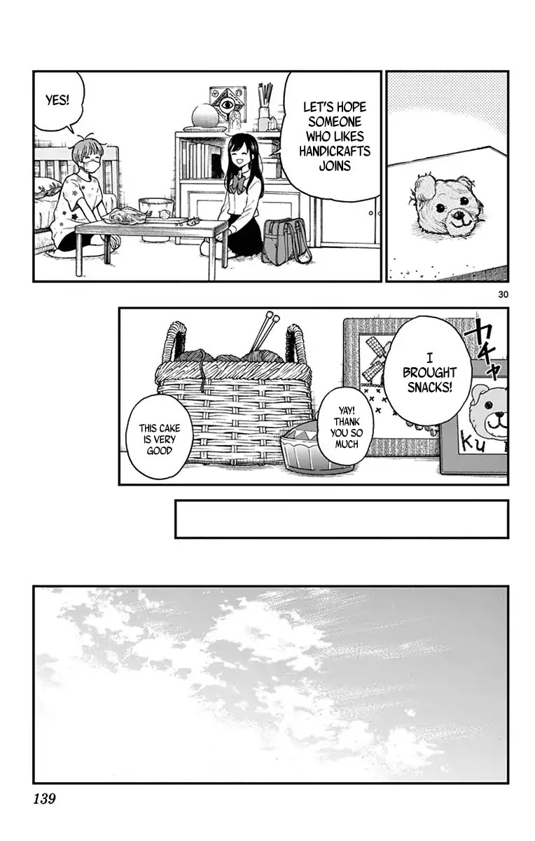 Yugami-kun ni wa Tomodachi ga Inai Chapter 75 page 31 - Chapter 75: Nogami-san Enjoys