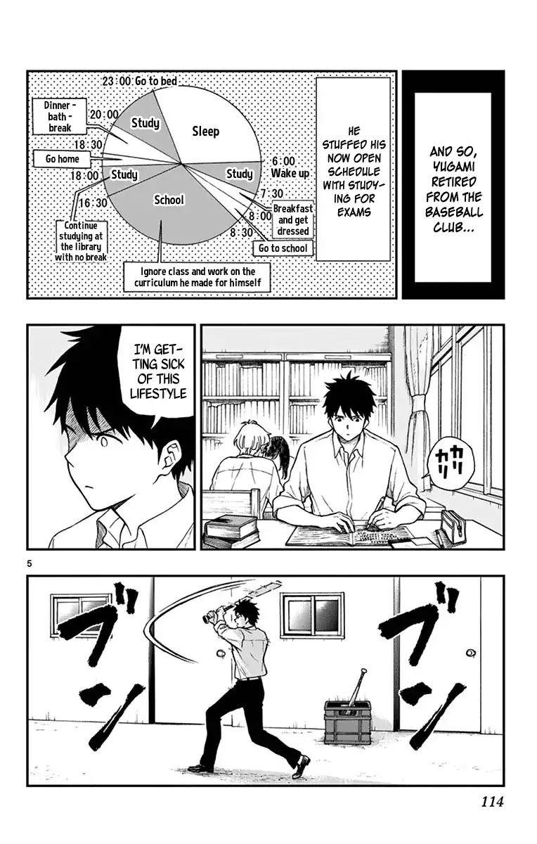 Yugami-kun ni wa Tomodachi ga Inai Chapter 75 page 7 - Chapter 75: Nogami-san Enjoys