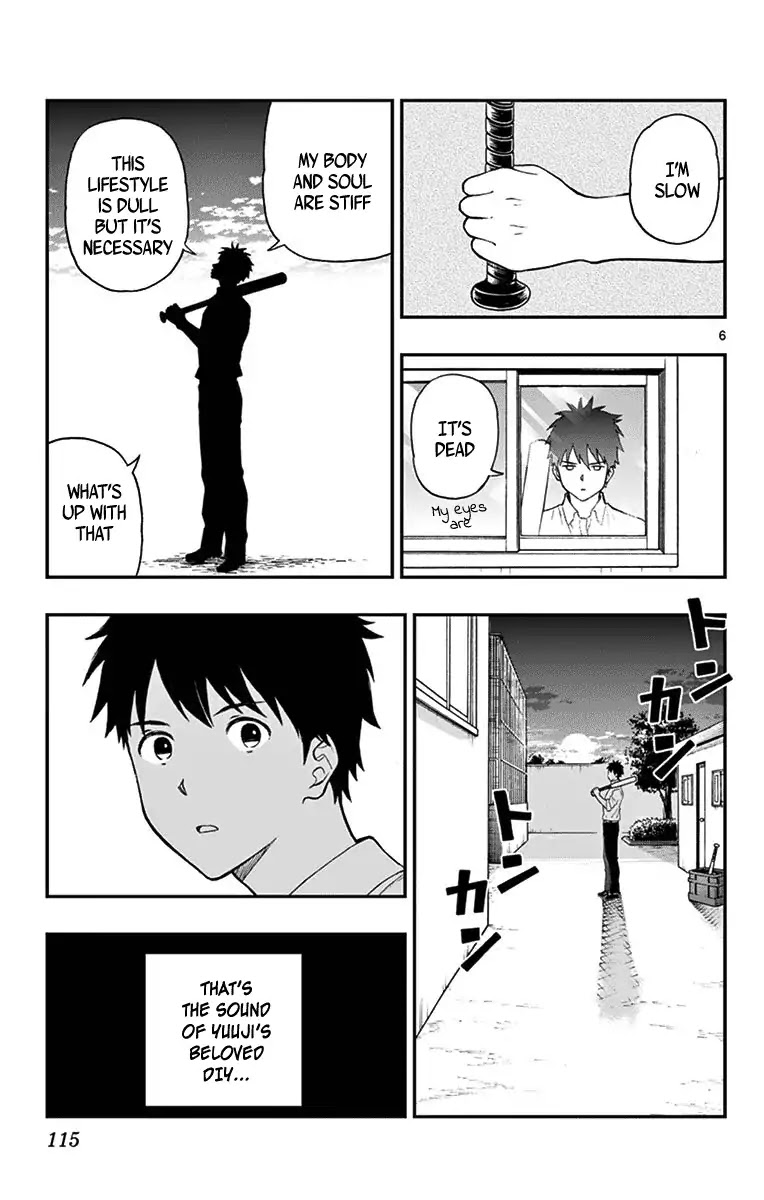 Yugami-kun ni wa Tomodachi ga Inai Chapter 75 page 8 - Chapter 75: Nogami-san Enjoys