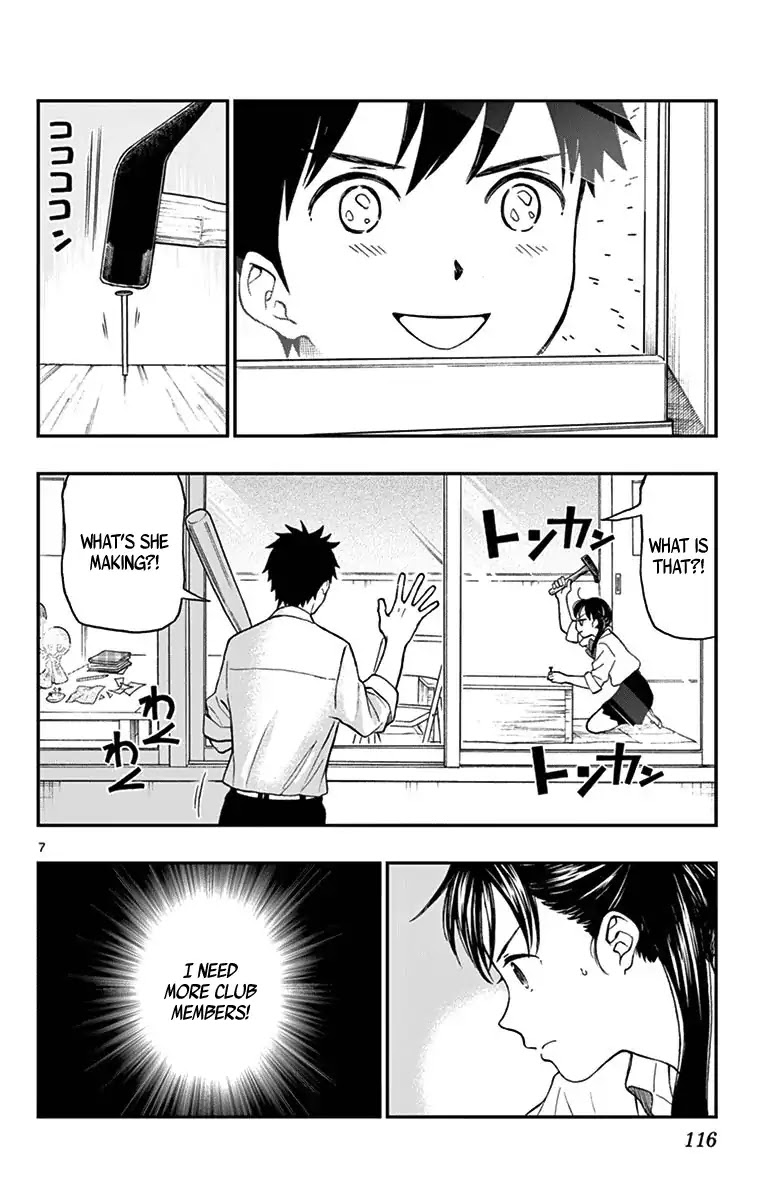 Yugami-kun ni wa Tomodachi ga Inai Chapter 75 page 9 - Chapter 75: Nogami-san Enjoys