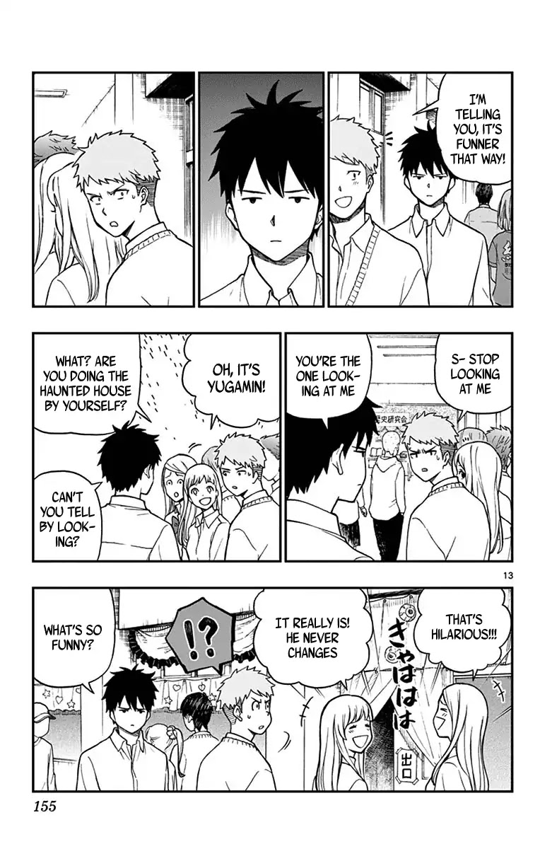 Yugami-kun ni wa Tomodachi ga Inai Chapter 76 page 13 - Chapter 76: Watanuki Chihiro Ponders the Question