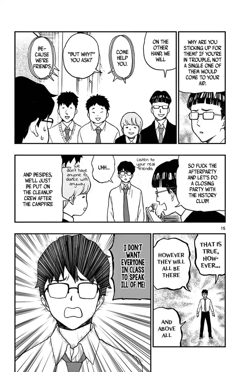 Yugami-kun ni wa Tomodachi ga Inai Chapter 76 page 15 - Chapter 76: Watanuki Chihiro Ponders the Question
