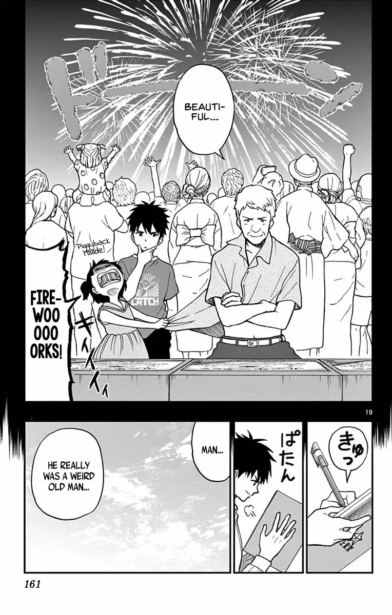 Yugami-kun ni wa Tomodachi ga Inai Chapter 76 page 19 - Chapter 76: Watanuki Chihiro Ponders the Question