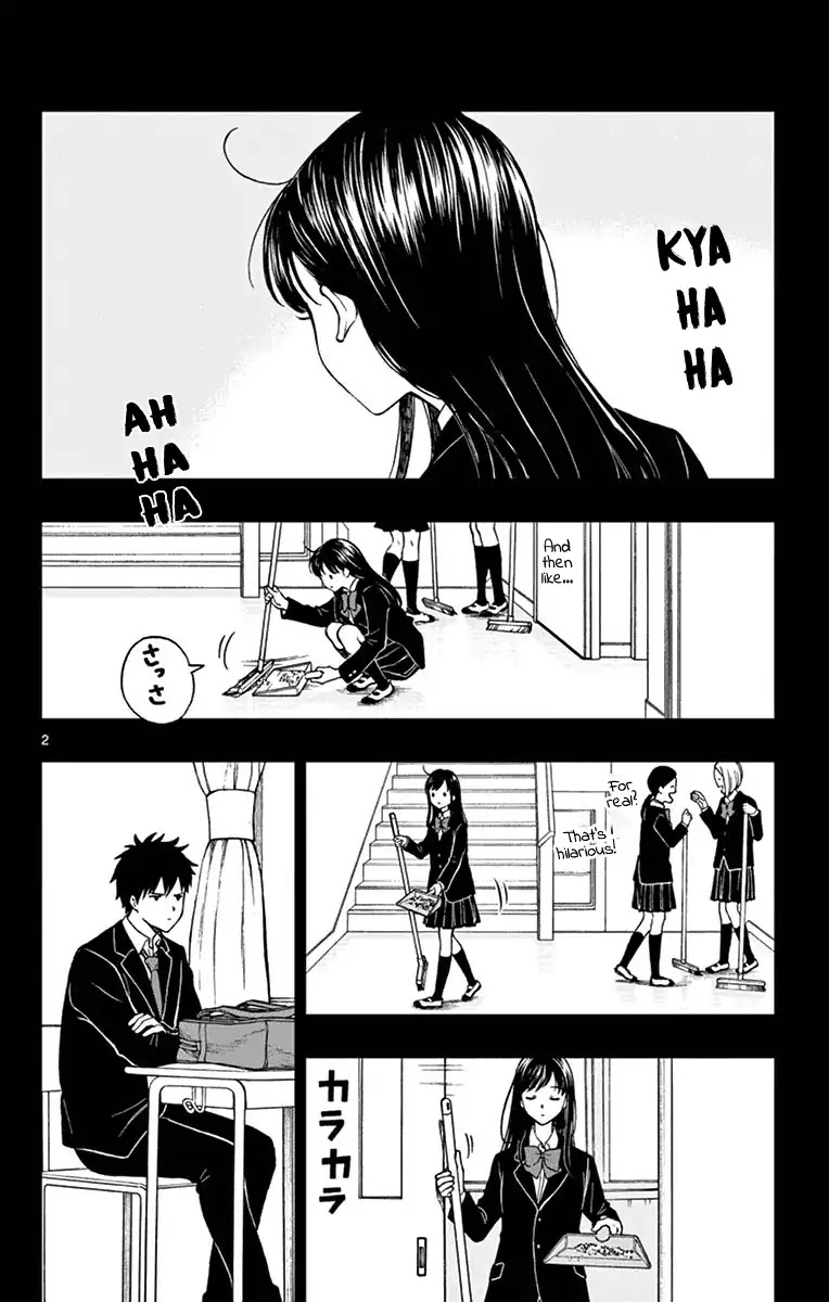 Yugami-kun ni wa Tomodachi ga Inai Chapter 76 page 2 - Chapter 76: Watanuki Chihiro Ponders the Question