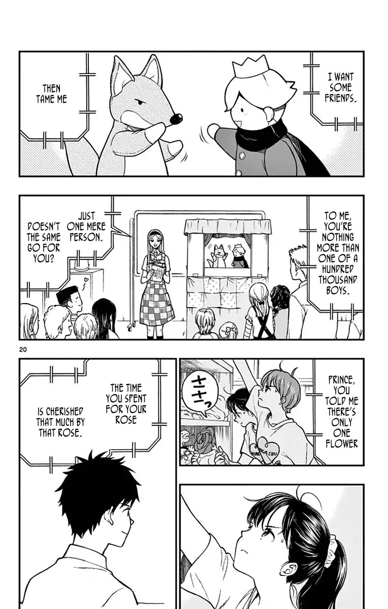 Yugami-kun ni wa Tomodachi ga Inai Chapter 76 page 20 - Chapter 76: Watanuki Chihiro Ponders the Question