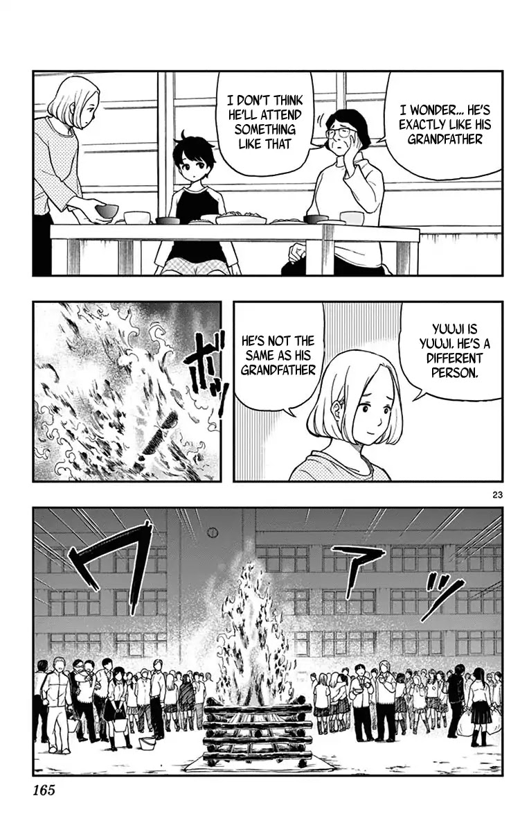 Yugami-kun ni wa Tomodachi ga Inai Chapter 76 page 23 - Chapter 76: Watanuki Chihiro Ponders the Question