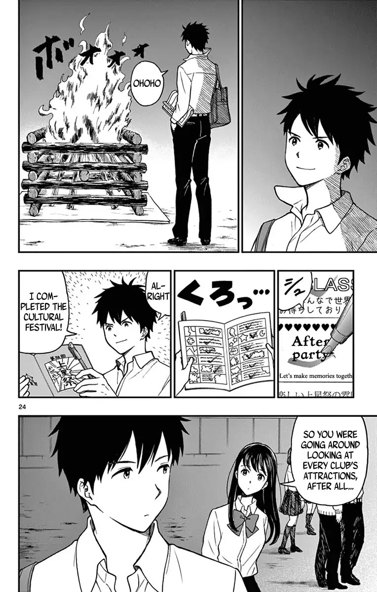 Yugami-kun ni wa Tomodachi ga Inai Chapter 76 page 24 - Chapter 76: Watanuki Chihiro Ponders the Question