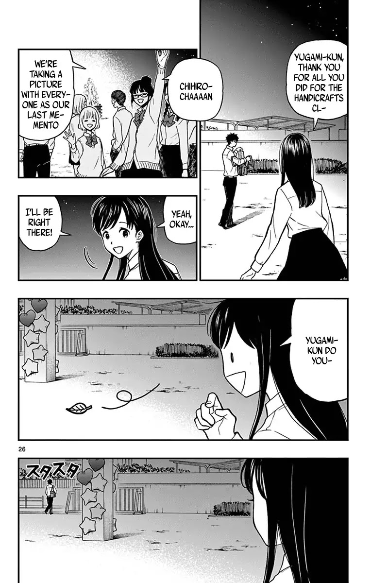 Yugami-kun ni wa Tomodachi ga Inai Chapter 76 page 26 - Chapter 76: Watanuki Chihiro Ponders the Question