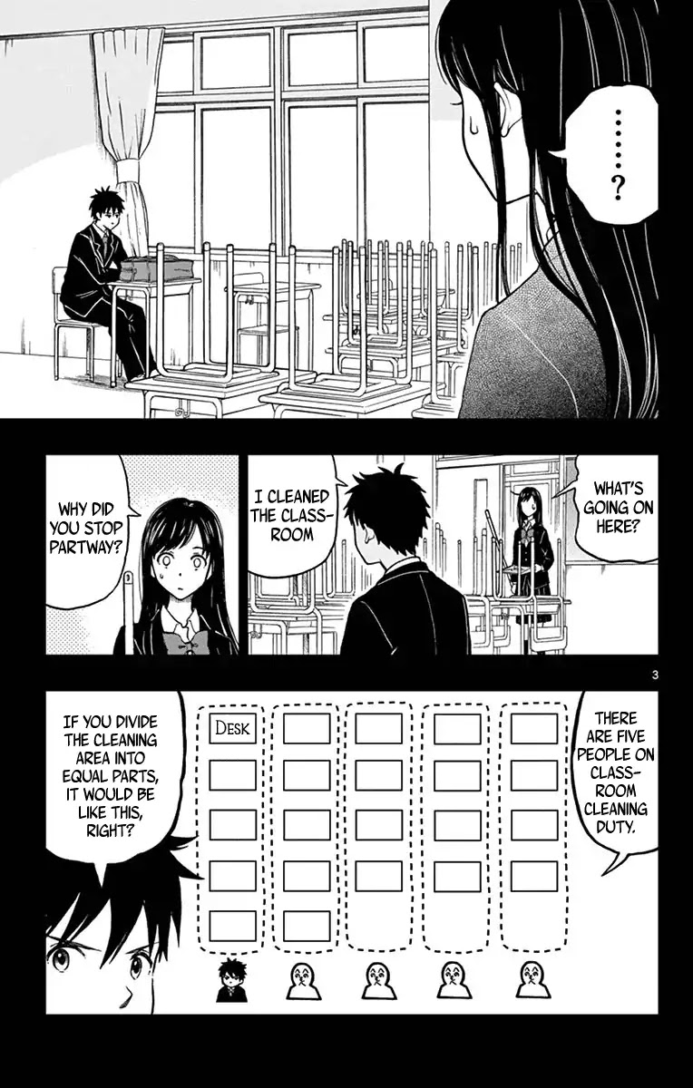 Yugami-kun ni wa Tomodachi ga Inai Chapter 76 page 3 - Chapter 76: Watanuki Chihiro Ponders the Question