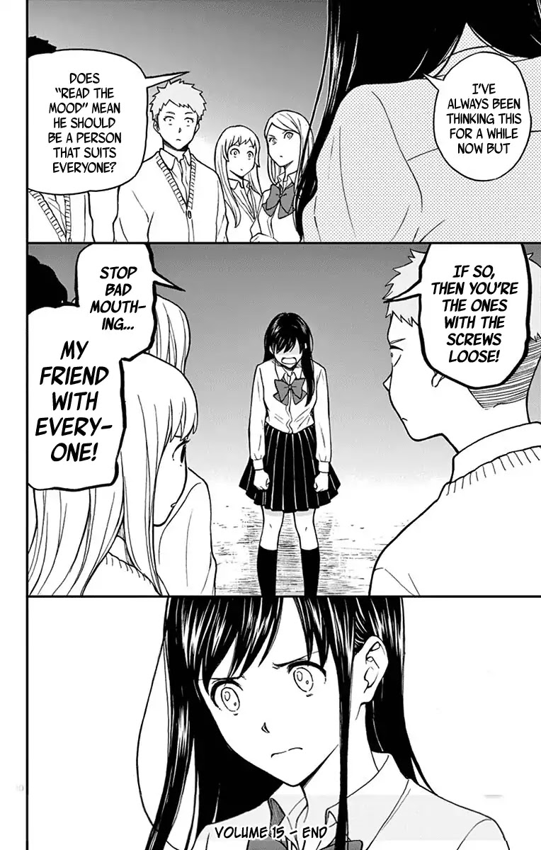 Yugami-kun ni wa Tomodachi ga Inai Chapter 76 page 30 - Chapter 76: Watanuki Chihiro Ponders the Question