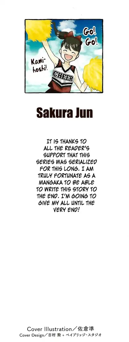 Yugami-kun ni wa Tomodachi ga Inai Chapter 76 page 35 - Chapter 76: Watanuki Chihiro Ponders the Question
