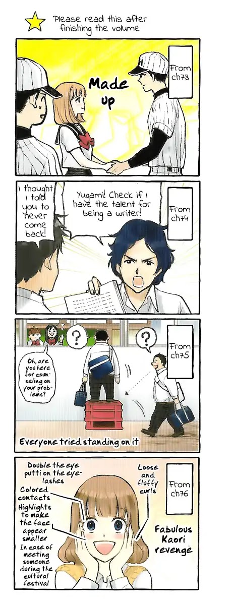 Yugami-kun ni wa Tomodachi ga Inai Chapter 76 page 36 - Chapter 76: Watanuki Chihiro Ponders the Question