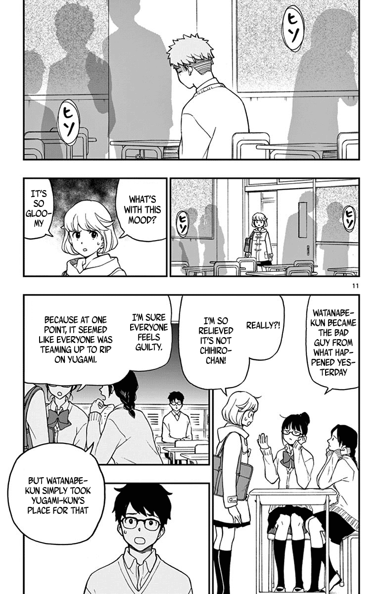Yugami-kun ni wa Tomodachi ga Inai Chapter 77 page 13 - Chapter 77: Watanabe-kun Lends a Hand