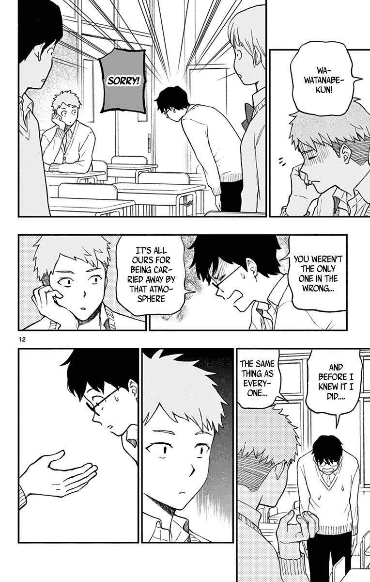 Yugami-kun ni wa Tomodachi ga Inai Chapter 77 page 14 - Chapter 77: Watanabe-kun Lends a Hand