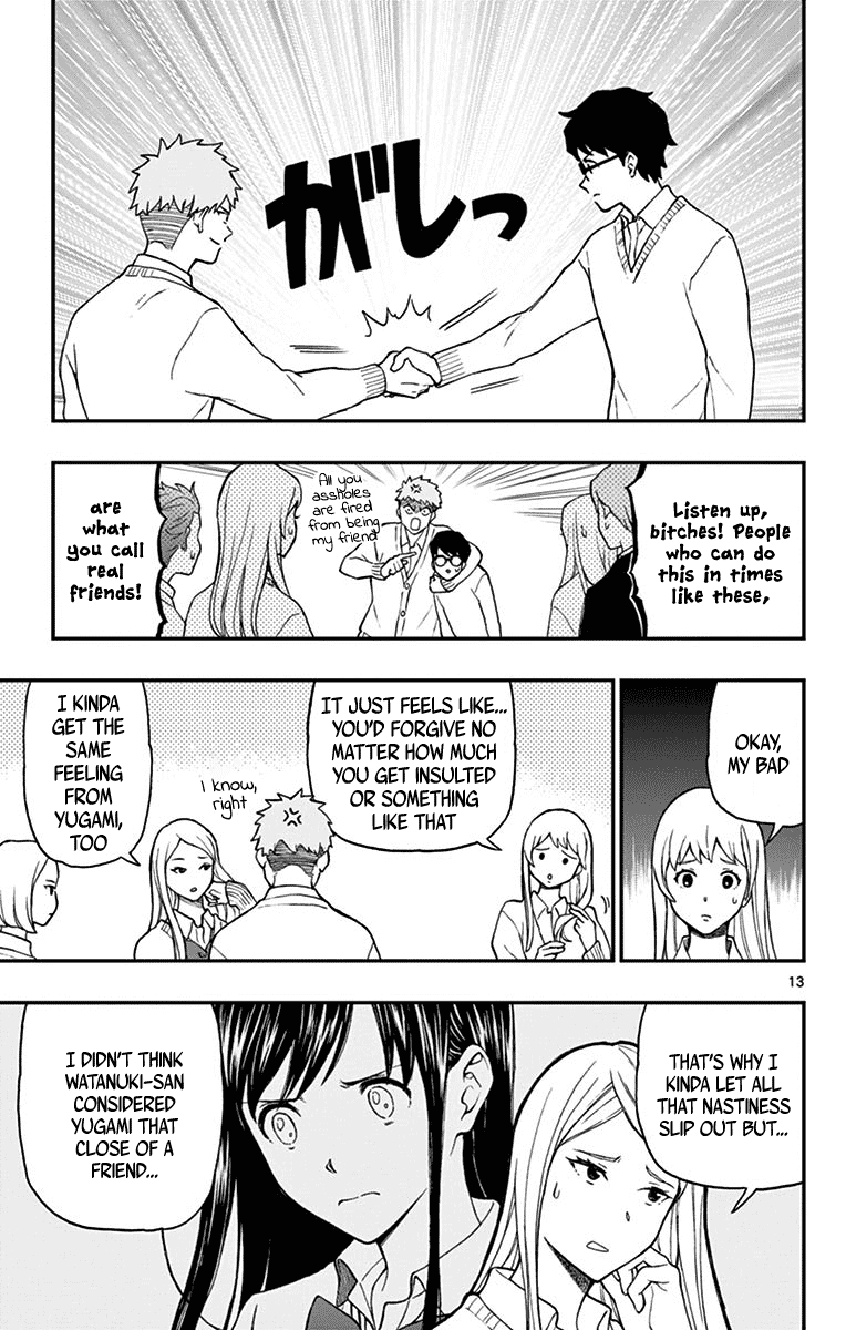 Yugami-kun ni wa Tomodachi ga Inai Chapter 77 page 15 - Chapter 77: Watanabe-kun Lends a Hand