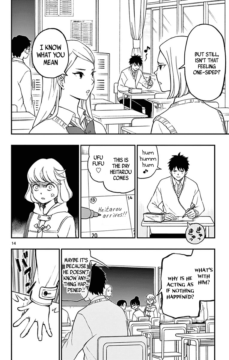 Yugami-kun ni wa Tomodachi ga Inai Chapter 77 page 16 - Chapter 77: Watanabe-kun Lends a Hand