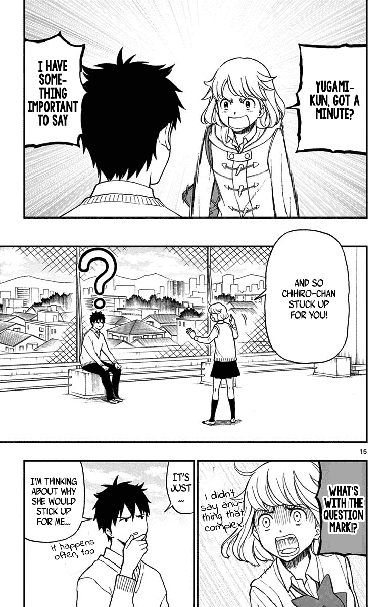 Yugami-kun ni wa Tomodachi ga Inai Chapter 77 page 17 - Chapter 77: Watanabe-kun Lends a Hand