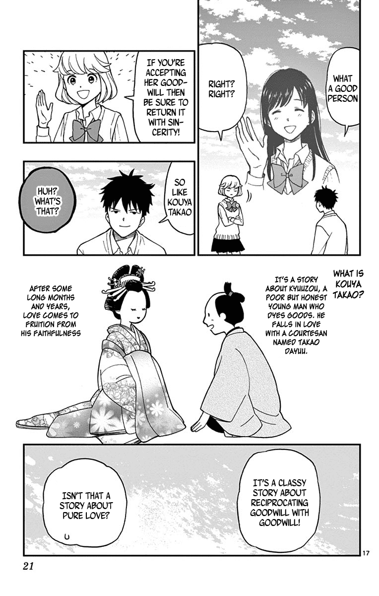 Yugami-kun ni wa Tomodachi ga Inai Chapter 77 page 19 - Chapter 77: Watanabe-kun Lends a Hand