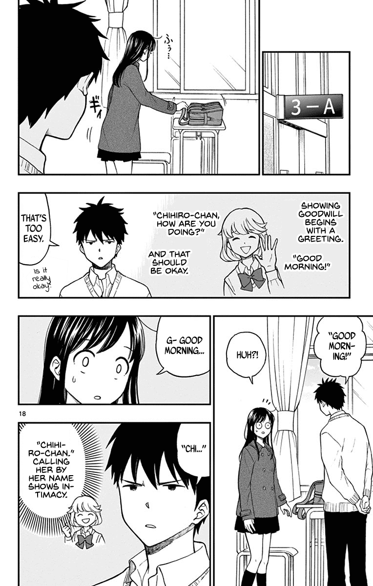 Yugami-kun ni wa Tomodachi ga Inai Chapter 77 page 20 - Chapter 77: Watanabe-kun Lends a Hand