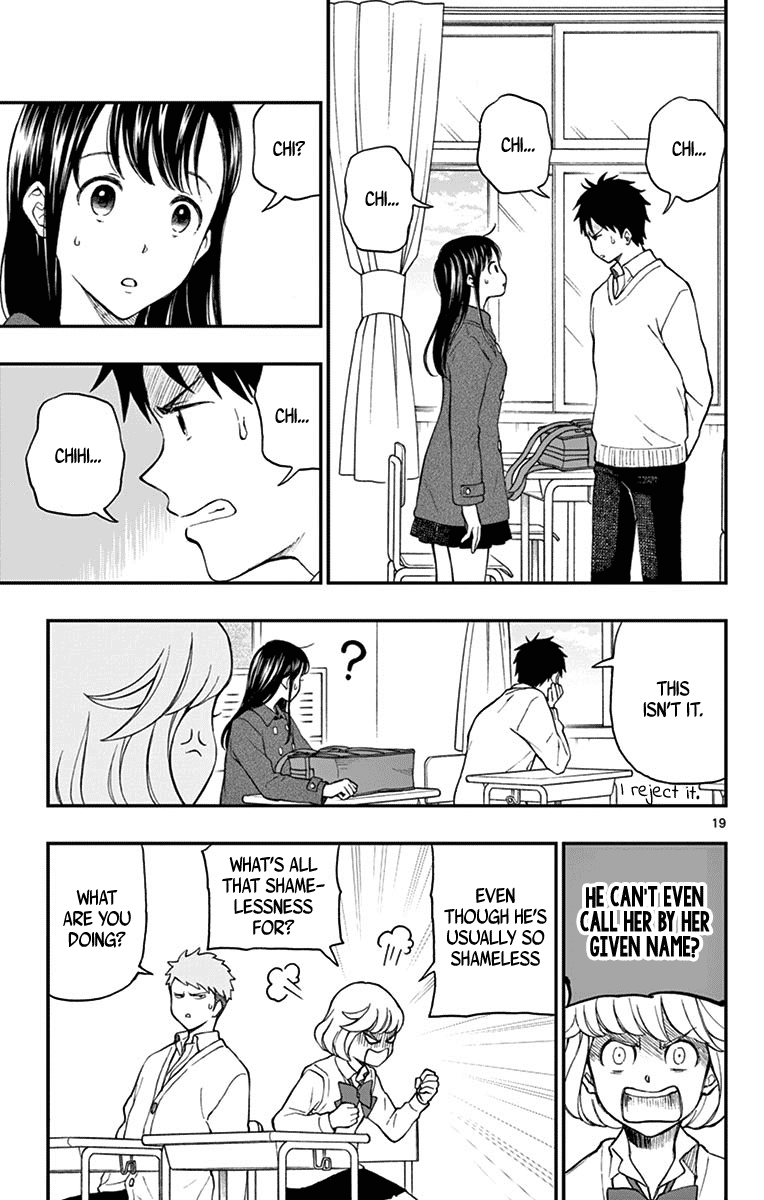 Yugami-kun ni wa Tomodachi ga Inai Chapter 77 page 21 - Chapter 77: Watanabe-kun Lends a Hand