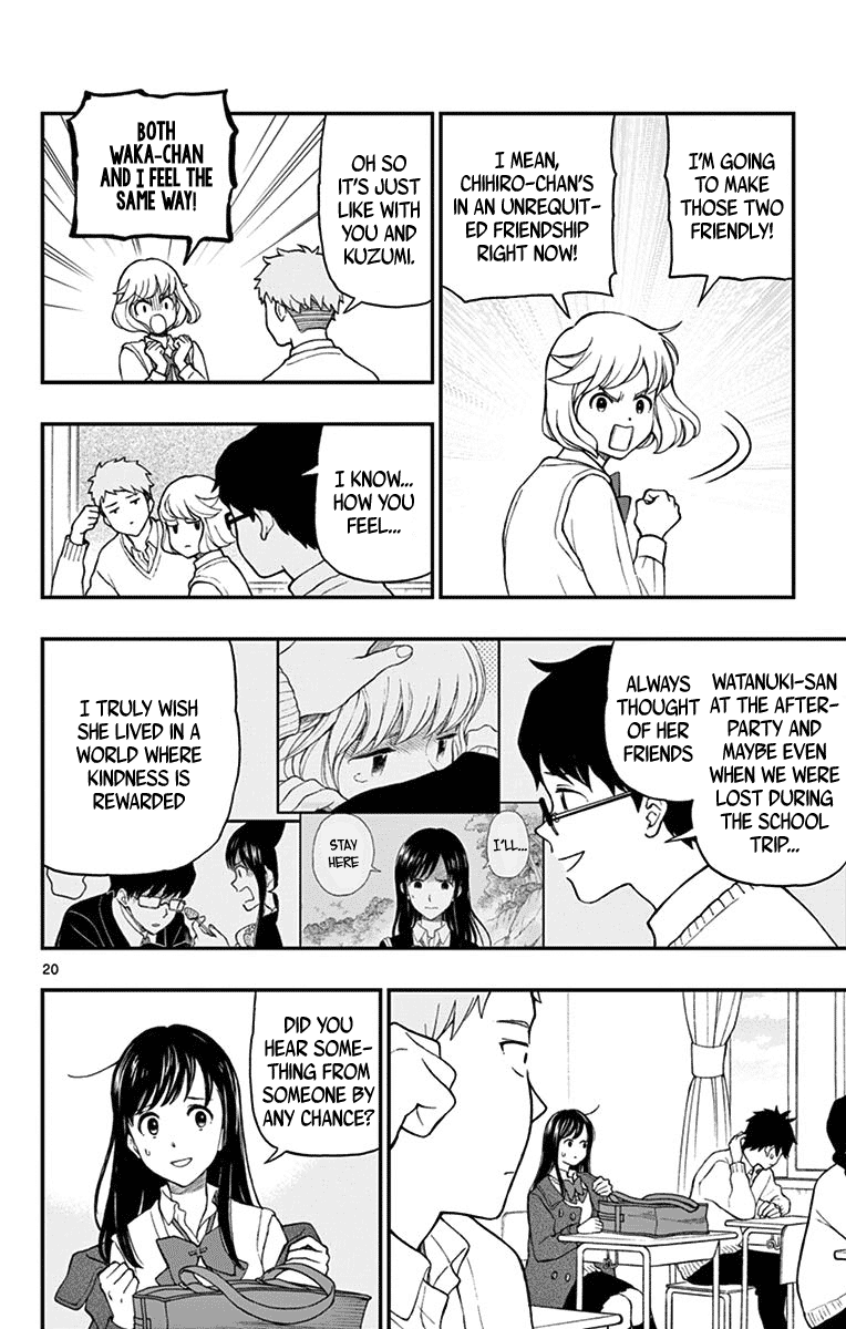 Yugami-kun ni wa Tomodachi ga Inai Chapter 77 page 22 - Chapter 77: Watanabe-kun Lends a Hand