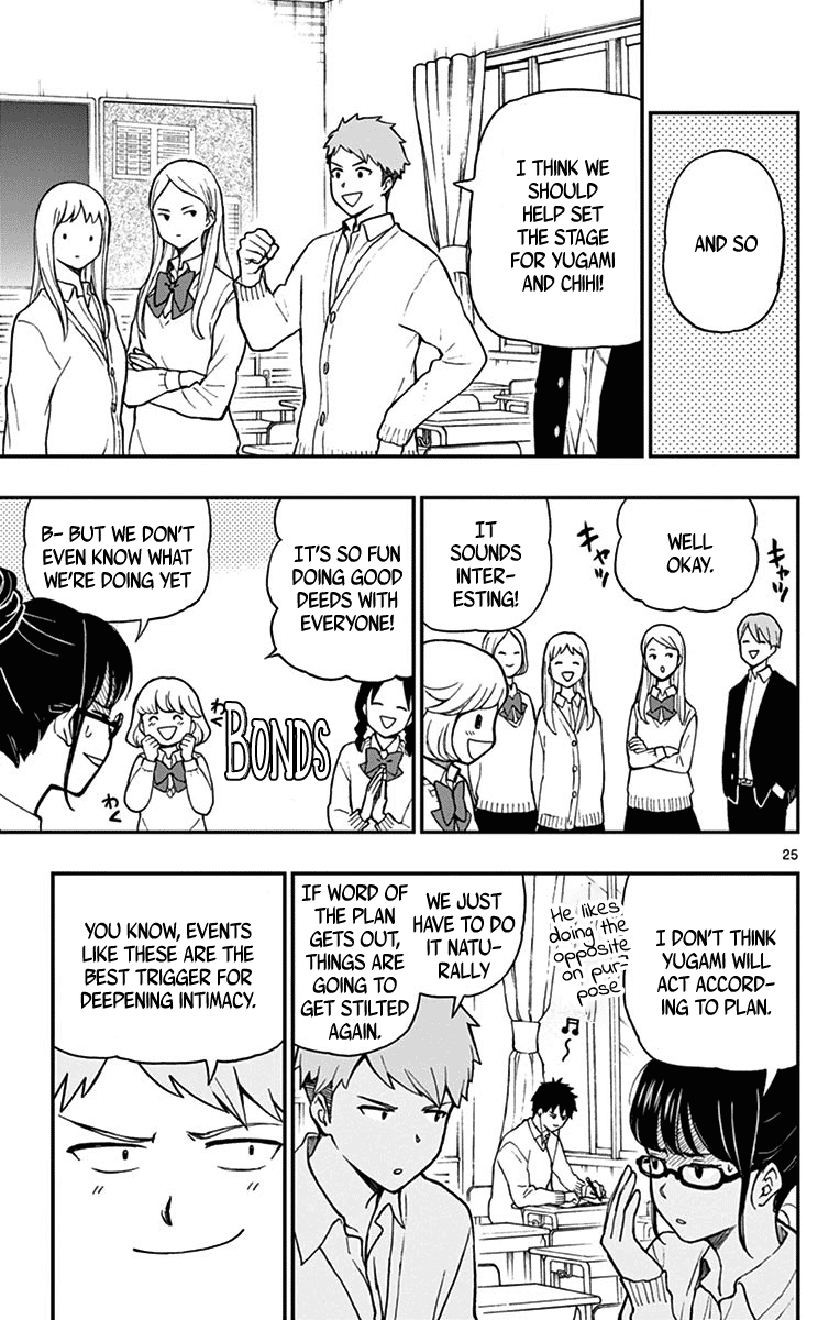 Yugami-kun ni wa Tomodachi ga Inai Chapter 77 page 27 - Chapter 77: Watanabe-kun Lends a Hand