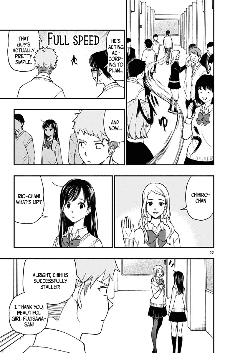 Yugami-kun ni wa Tomodachi ga Inai Chapter 77 page 29 - Chapter 77: Watanabe-kun Lends a Hand