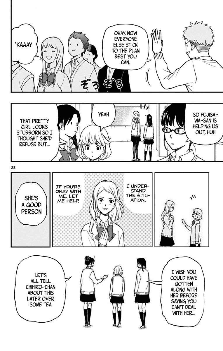 Yugami-kun ni wa Tomodachi ga Inai Chapter 77 page 30 - Chapter 77: Watanabe-kun Lends a Hand