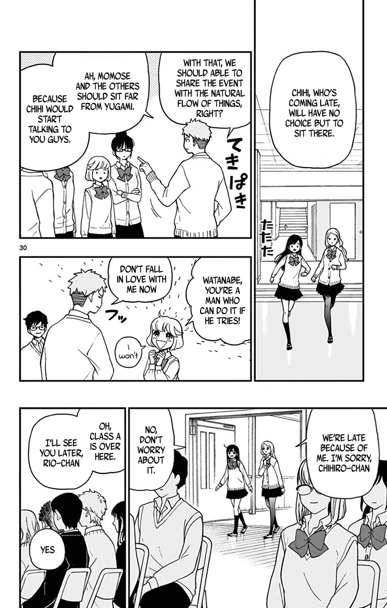 Yugami-kun ni wa Tomodachi ga Inai Chapter 77 page 32 - Chapter 77: Watanabe-kun Lends a Hand