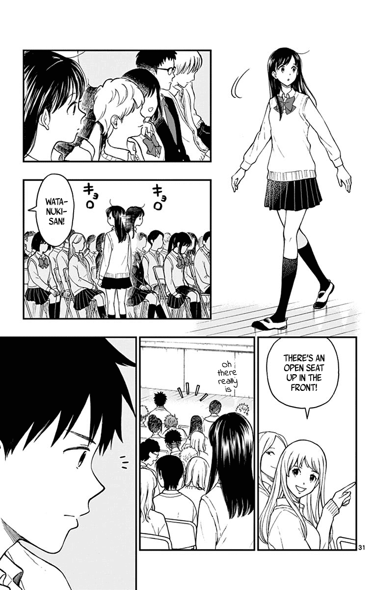 Yugami-kun ni wa Tomodachi ga Inai Chapter 77 page 33 - Chapter 77: Watanabe-kun Lends a Hand