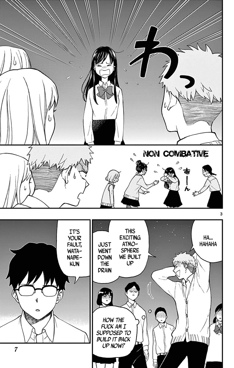Yugami-kun ni wa Tomodachi ga Inai Chapter 77 page 5 - Chapter 77: Watanabe-kun Lends a Hand