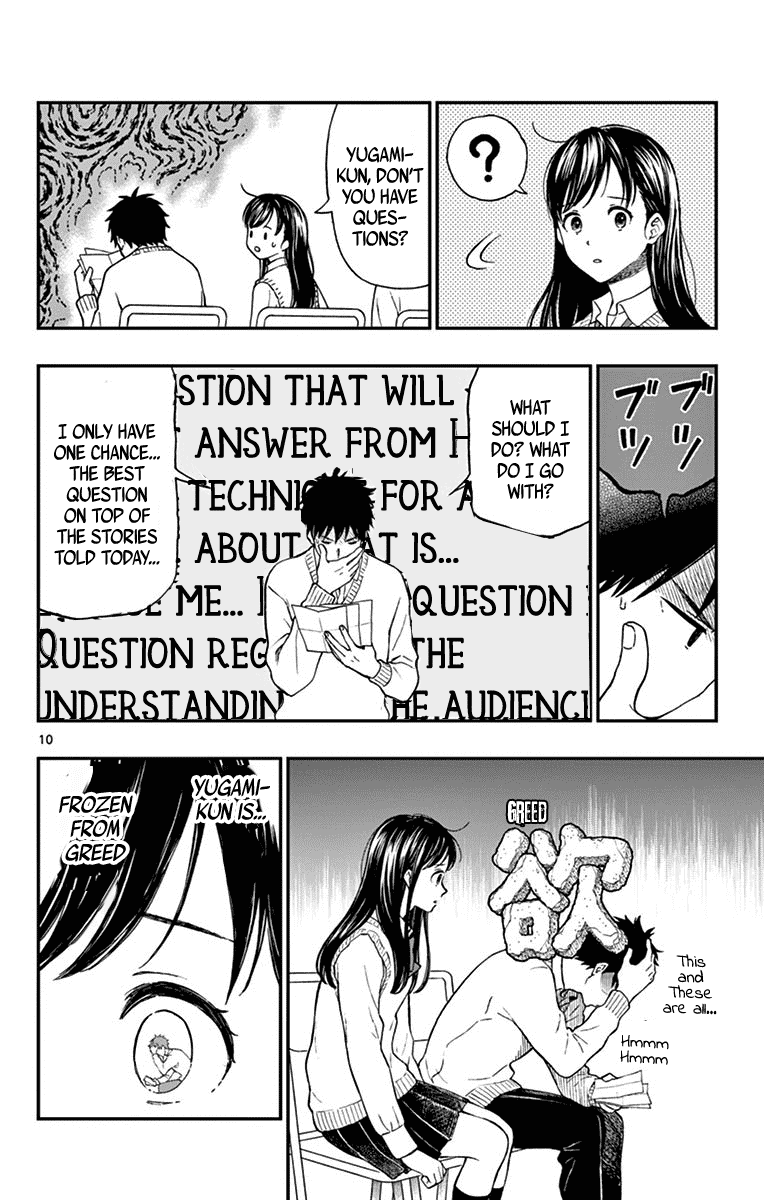 Yugami-kun ni wa Tomodachi ga Inai Chapter 78 page 10 - Chapter 78: Heiraku Throws a Question
