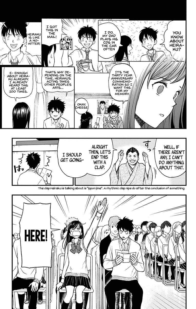 Yugami-kun ni wa Tomodachi ga Inai Chapter 78 page 11 - Chapter 78: Heiraku Throws a Question