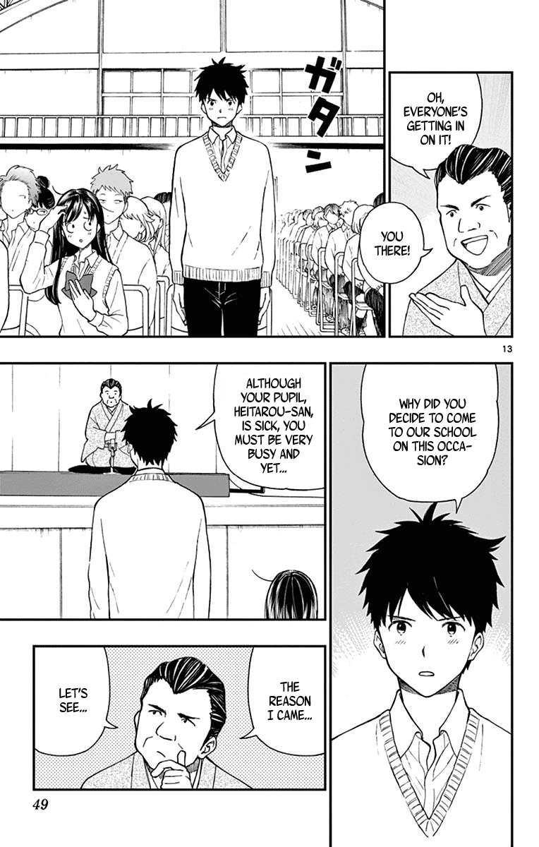 Yugami-kun ni wa Tomodachi ga Inai Chapter 78 page 13 - Chapter 78: Heiraku Throws a Question