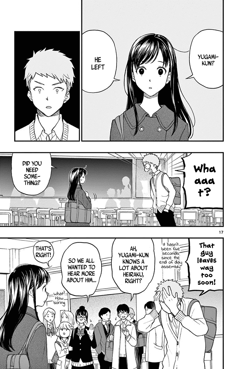 Yugami-kun ni wa Tomodachi ga Inai Chapter 78 page 17 - Chapter 78: Heiraku Throws a Question