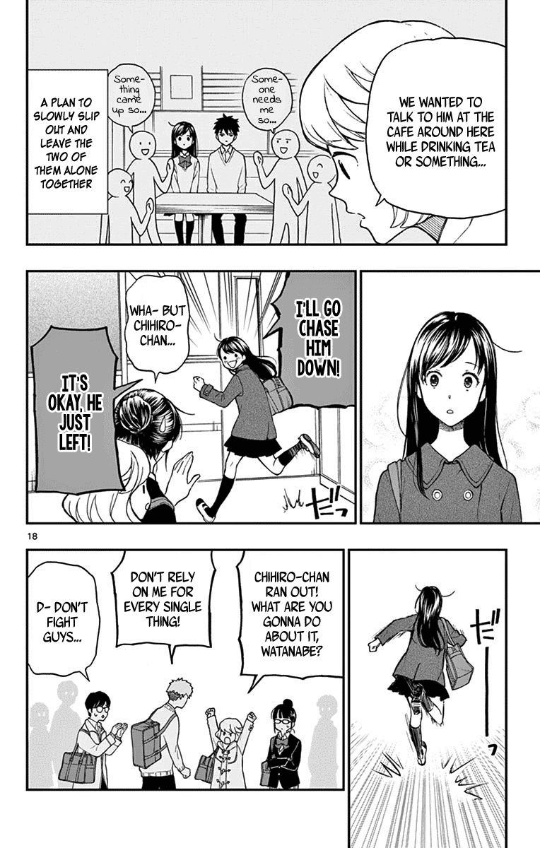Yugami-kun ni wa Tomodachi ga Inai Chapter 78 page 18 - Chapter 78: Heiraku Throws a Question