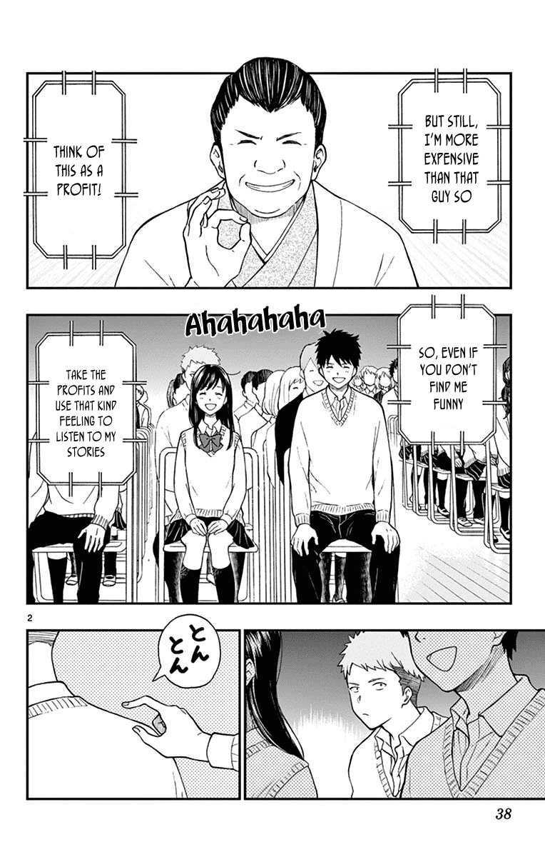 Yugami-kun ni wa Tomodachi ga Inai Chapter 78 page 2 - Chapter 78: Heiraku Throws a Question