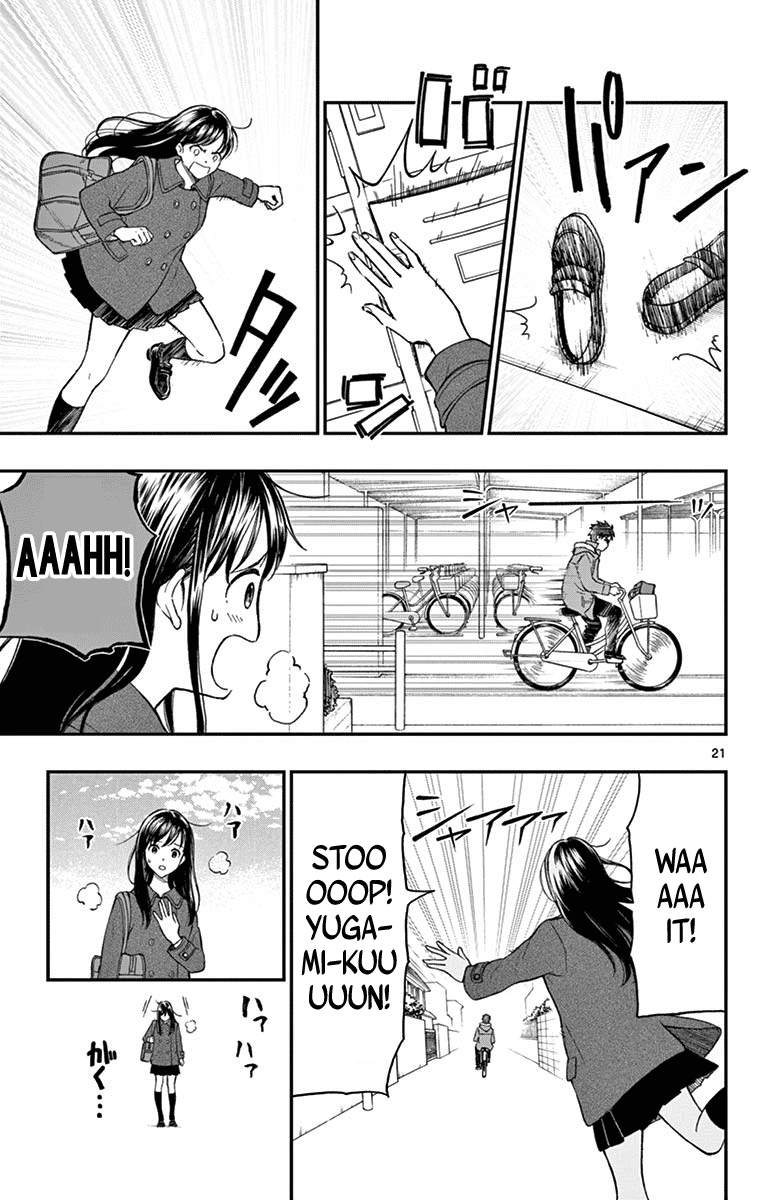 Yugami-kun ni wa Tomodachi ga Inai Chapter 78 page 21 - Chapter 78: Heiraku Throws a Question