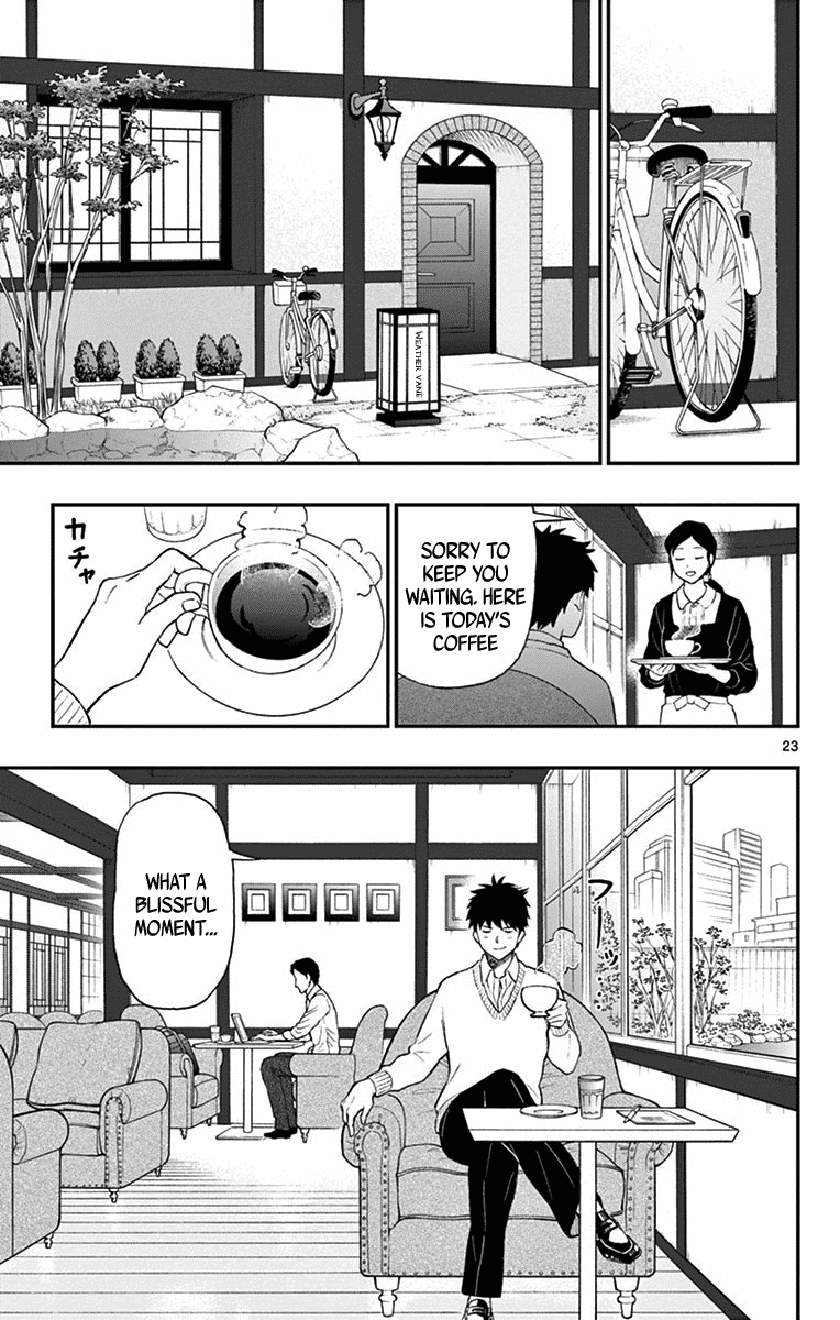 Yugami-kun ni wa Tomodachi ga Inai Chapter 78 page 23 - Chapter 78: Heiraku Throws a Question