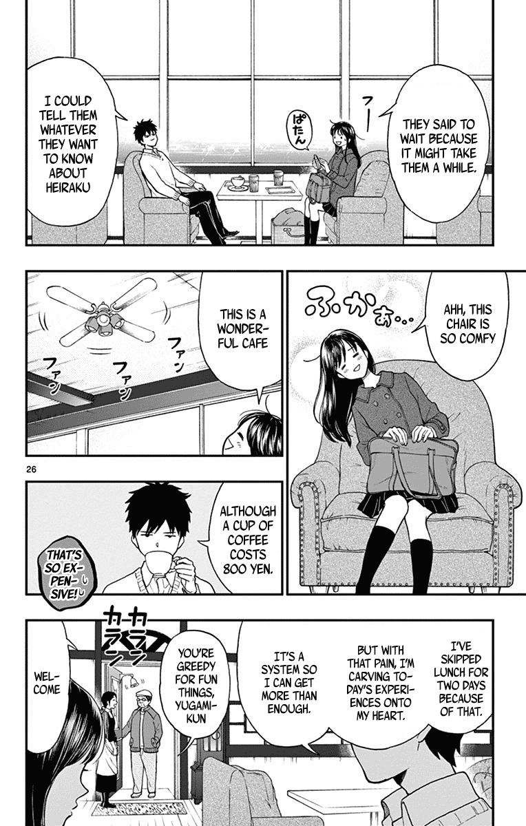 Yugami-kun ni wa Tomodachi ga Inai Chapter 78 page 26 - Chapter 78: Heiraku Throws a Question