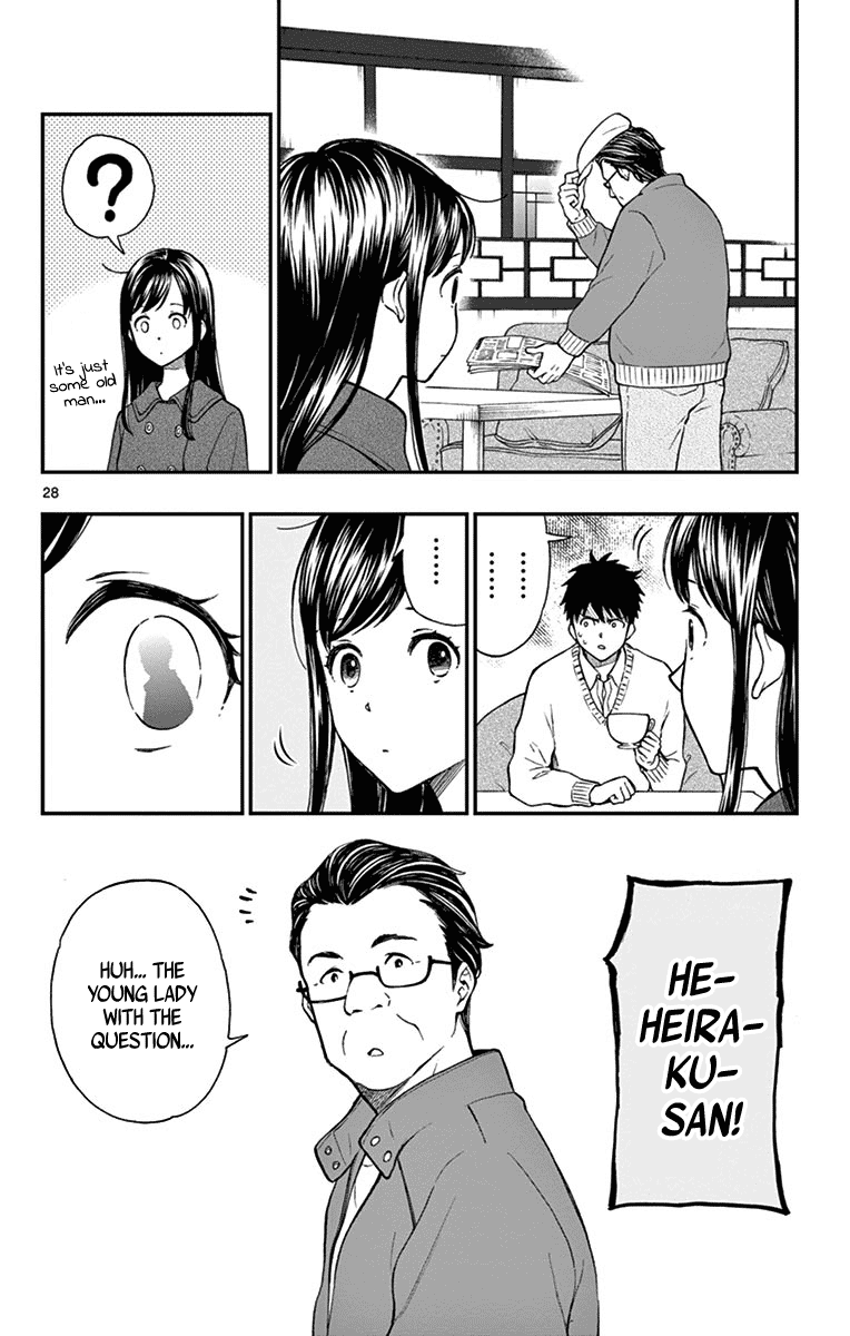 Yugami-kun ni wa Tomodachi ga Inai Chapter 78 page 28 - Chapter 78: Heiraku Throws a Question