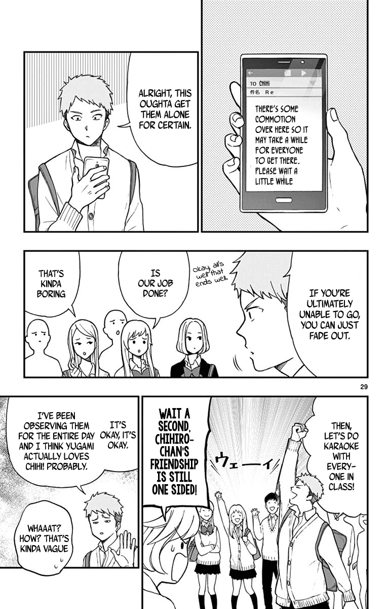 Yugami-kun ni wa Tomodachi ga Inai Chapter 78 page 29 - Chapter 78: Heiraku Throws a Question