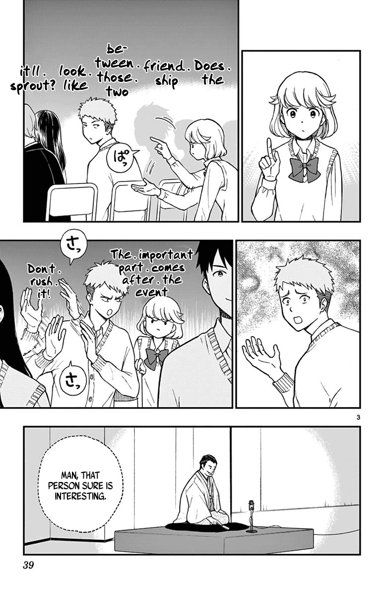 Yugami-kun ni wa Tomodachi ga Inai Chapter 78 page 3 - Chapter 78: Heiraku Throws a Question