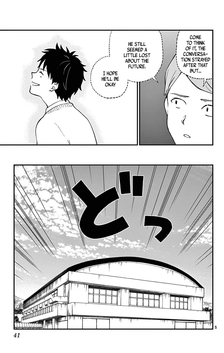 Yugami-kun ni wa Tomodachi ga Inai Chapter 78 page 5 - Chapter 78: Heiraku Throws a Question