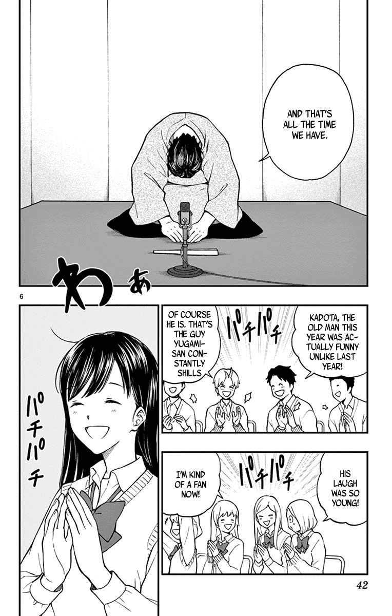 Yugami-kun ni wa Tomodachi ga Inai Chapter 78 page 6 - Chapter 78: Heiraku Throws a Question
